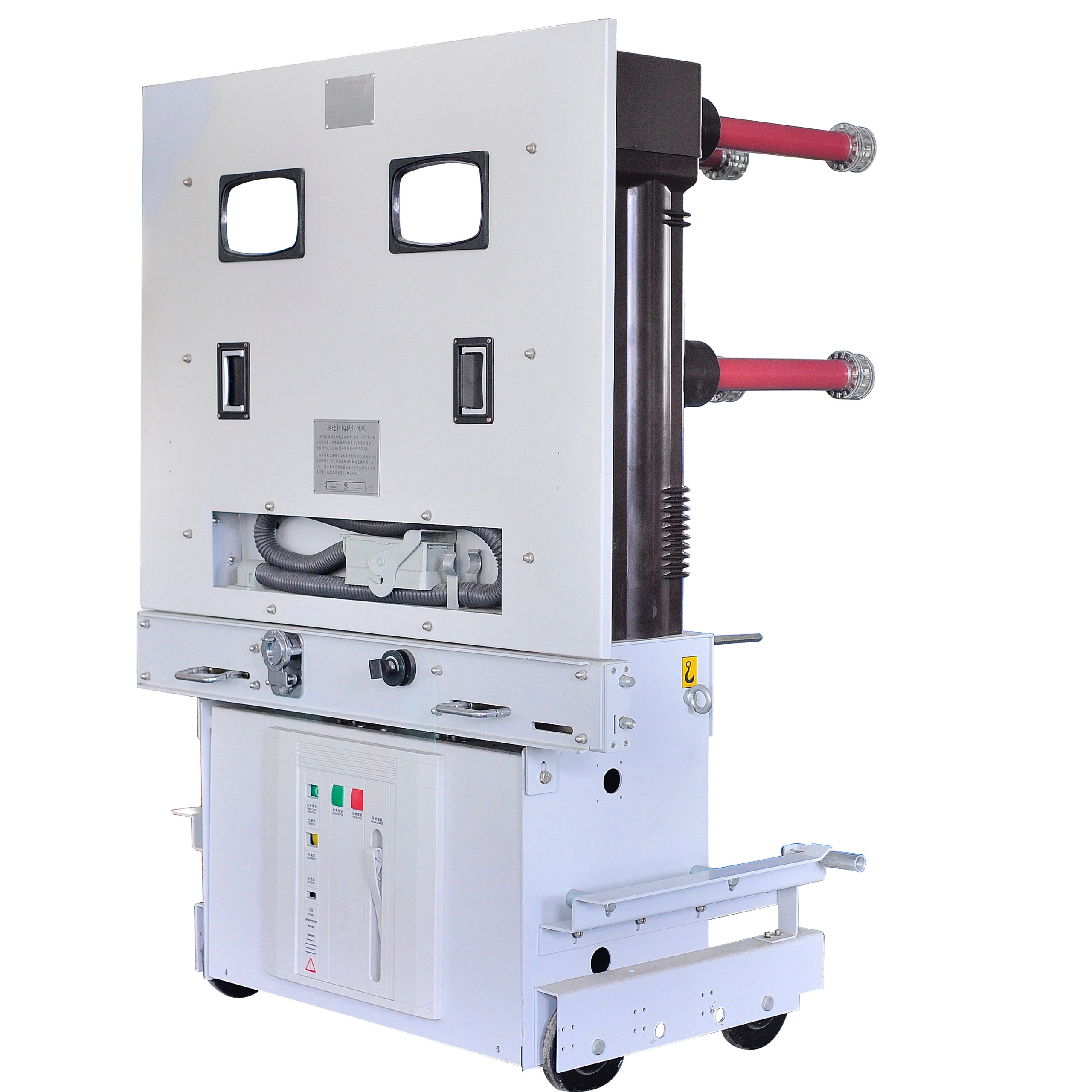 zn63(vs1) disyuntor de alto voltaje en vacío de 40,5 c.a. para interiores