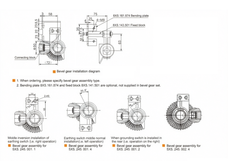 5xs 245 bevel gear | earthing switch transmission gear
