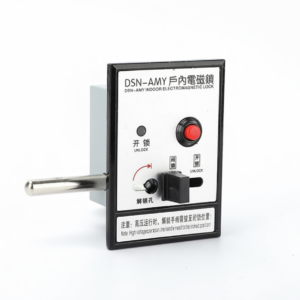 dsn amy indoor electromagnetic lock for switchgear safety