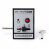 dsn amy indoor electromagnetic lock for switchgear safety