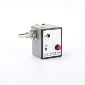 dsn y indoor electromagnetic lock with key | niuni electric